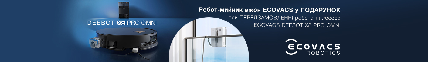 20250506_20250512_sda_preorder_r-vac_ecovacs
