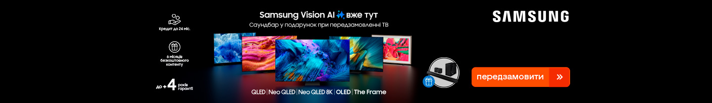 20250507_20250525_av_new_tv_samsung