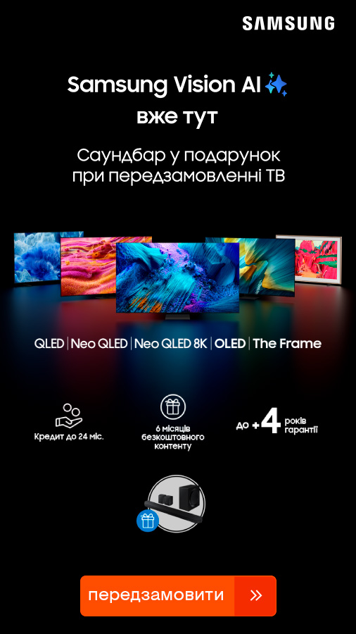 20250507_20250525_av_new_tv_samsung (general)
