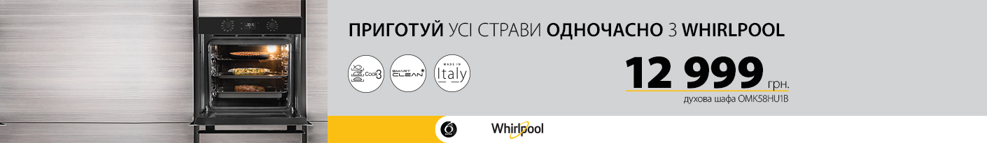 20250507_20250531_mda_built-in_oven_whirlpool