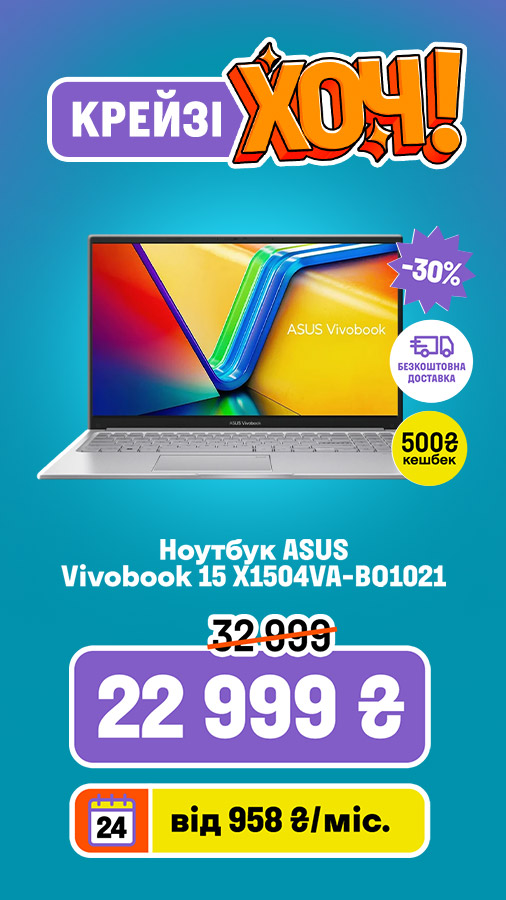 20250508_20250521_it_crazy_khoch_laptop_asus (general)