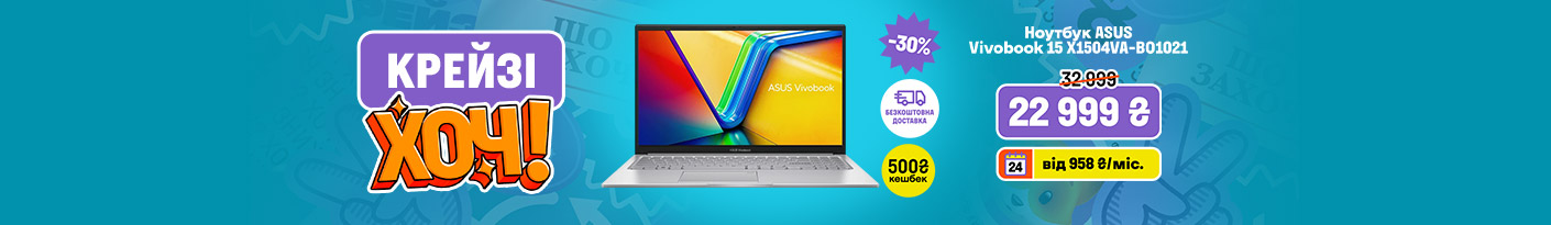 20250508_20250521_it_crazy_khoch_laptop_asus