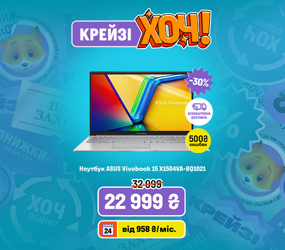 20250508_20250521_it_crazy_khoch_laptop_asus (catalog)
