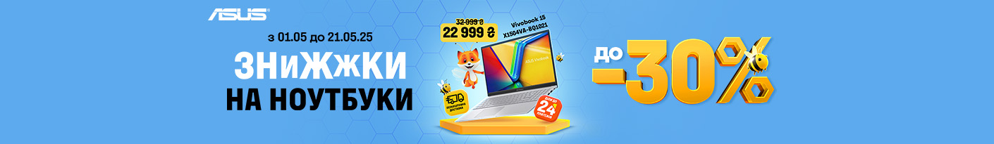 20250508_20250521_it_sale_laptop_asus