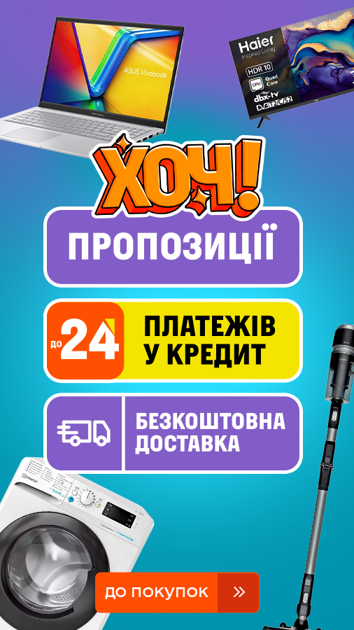 20250512_20250518_all_khoch_week (general)
