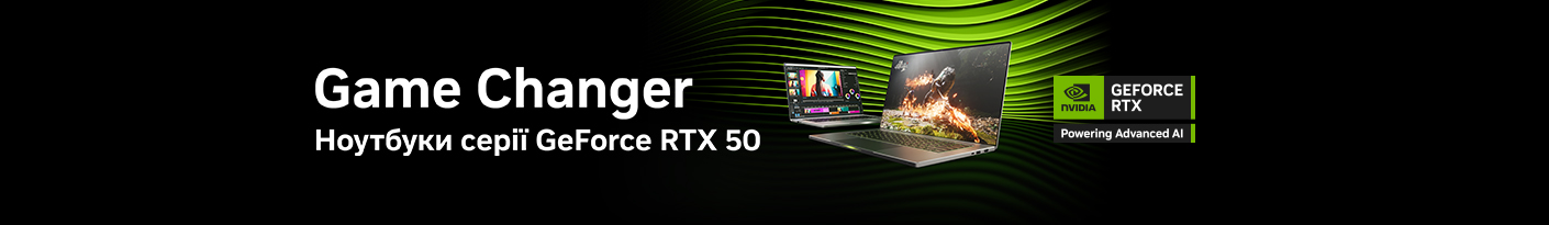 20250512_20251231_it_nvidia_geforce_rtx50