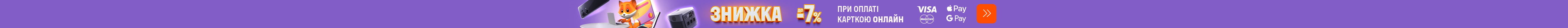 20250513_20250531_all_add_sale (header)