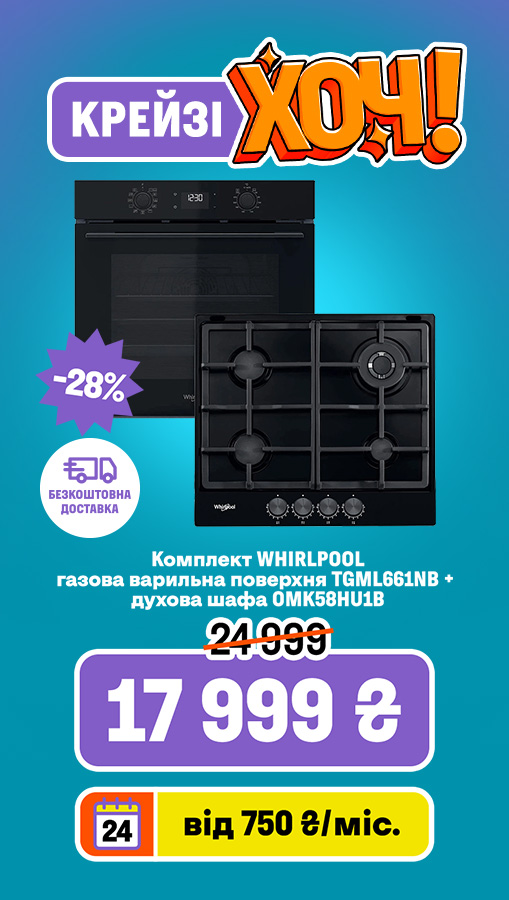 20250515_20250521_acc_crazy_khoch_set_built-in (general)