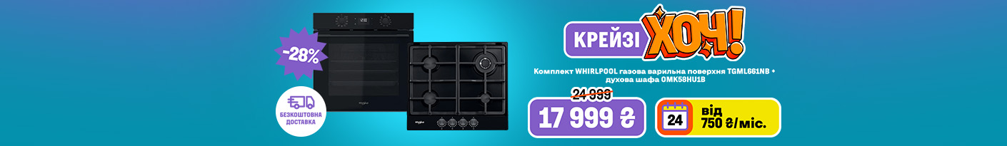 20250515_20250521_acc_crazy_khoch_set_built-in
