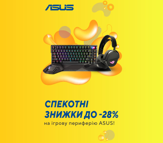20250516_20250615_acc_sale_device_asus (catalog)