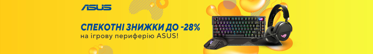 20250516_20250615_acc_sale_device_asus (keyboard)