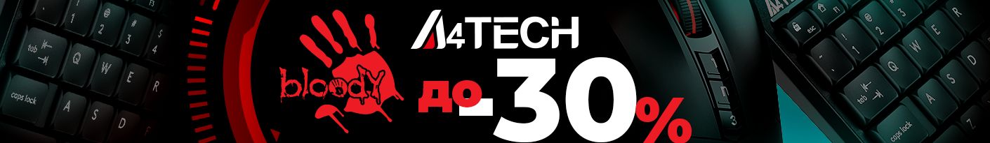 20250517_20250601_acc_sale_device_a4tech (pc headset)
