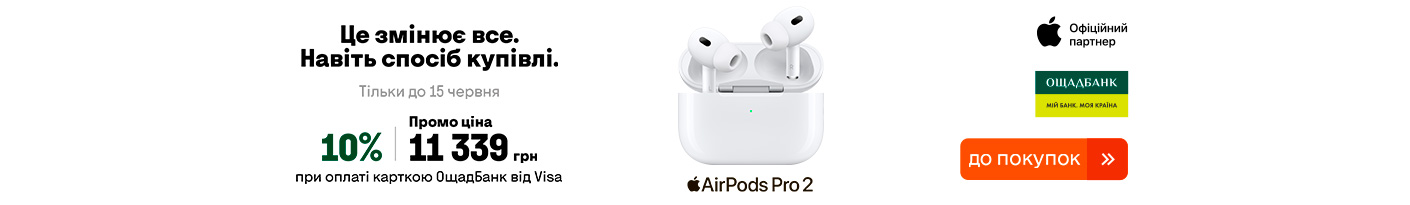 20250519_20250615_acc_airpods_ashadbank_visa