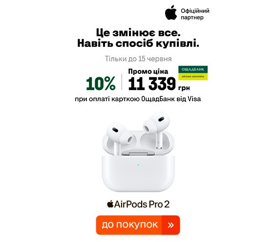 20250519_20250615_acc_airpods_ashadbank_visa (catalog)