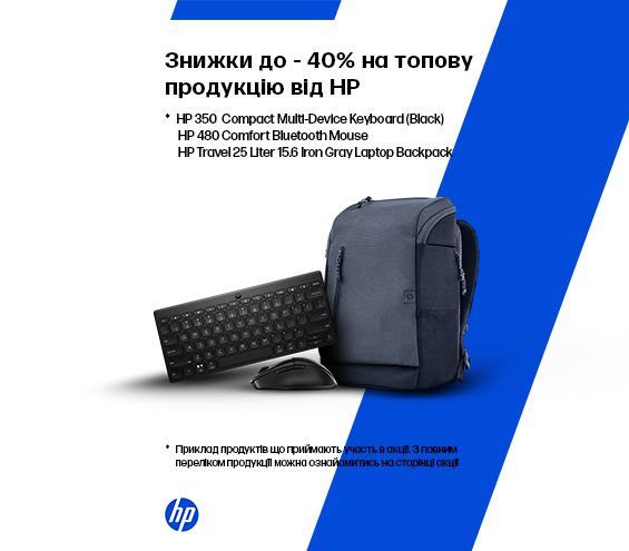 20250519_20250615_acc_sale_device_hp (catalog)