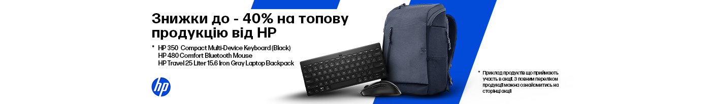 20250519_20250615_acc_sale_device_hp (keyboard)