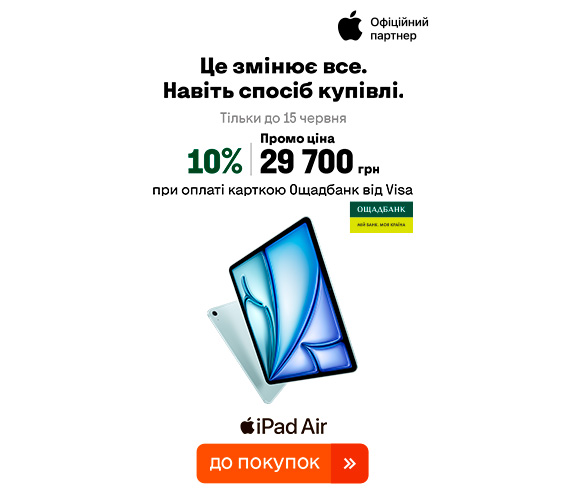 20250519_20250615_dig_ipad_oshadbank_visa (catalog)