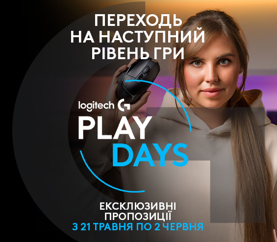 20250521_20250602_acc_sale_device_logitech (catalog)