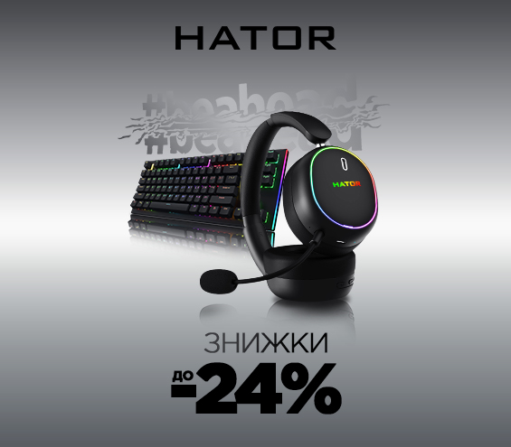 20250521_20250624_acc_sale_device_hotor (catalog)