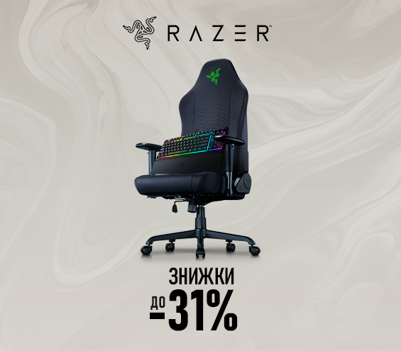 20250521_20250624_acc_sale_device_razer (catalog)