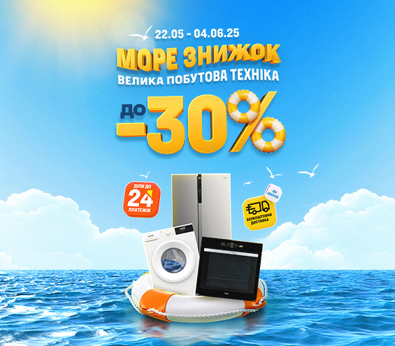 20250522_20250604_mda_sale (catalog)