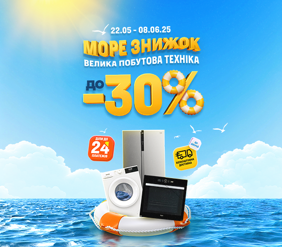 20250522_20250604_mda_sale (catalog)