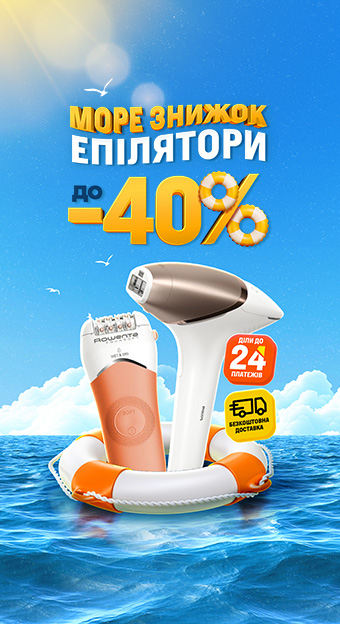 Красота и здоровье_33292