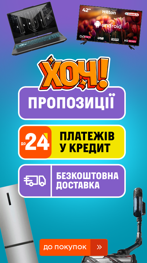 20250526_20250601_all_khoch_week (general)