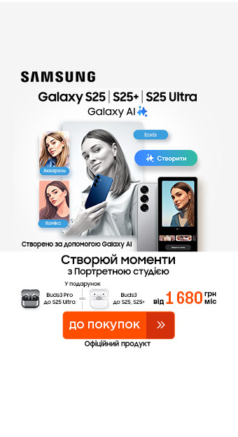 Cмартфоны_32014