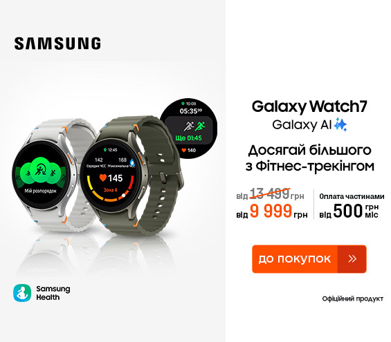 20250529_20250625_dig_sale_galaxy_watch7 (catalog)