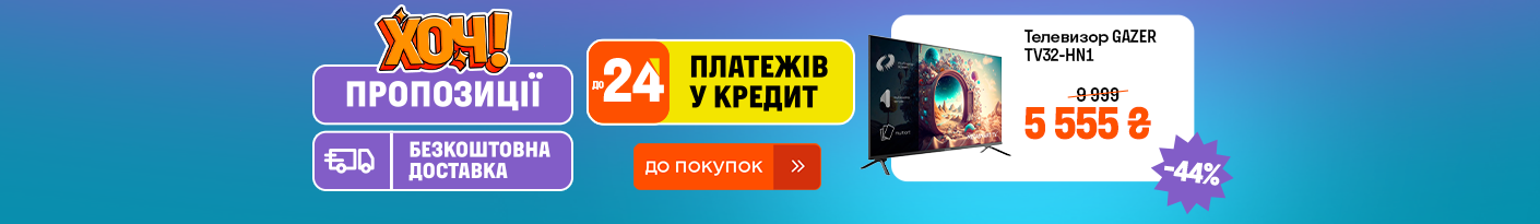 20250602_20250608_all_khoch_week