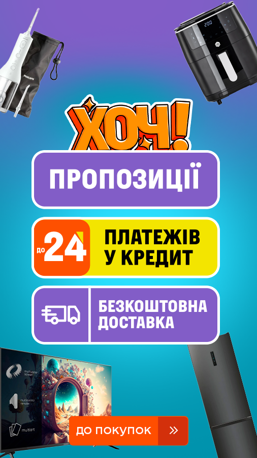 20250602_20250608_all_khoch_week (general)
