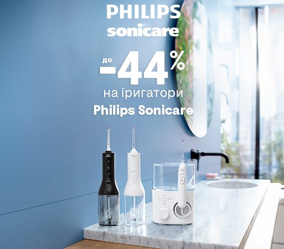 20250602_20250629_acc_sale_toothbrush_philips (catalog)