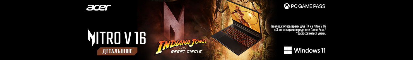 20250604_20250630_it_laptop_acer_nitro