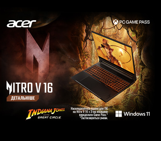 20250604_20250630_it_laptop_acer_nitro (catalog)