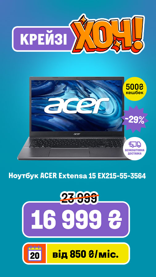 20250605_20250618_it_crazy_khoch_laptop_acer (general)