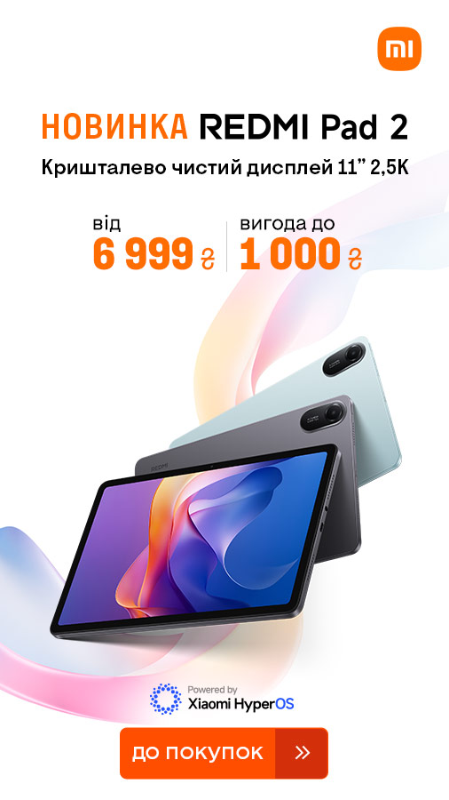 20250605_20250623_dig_xiaomi_redmi_pad2 (general)