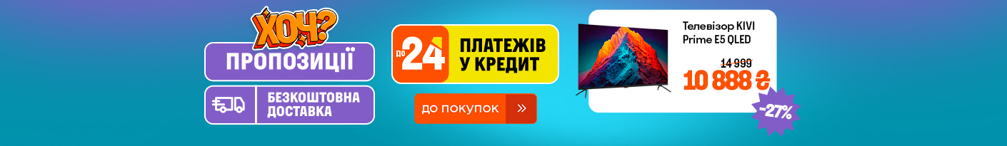 20250609_20250615_all_khoch_week