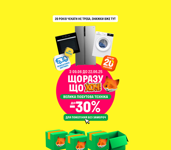 20250609_20250622_mda_sale (catalog)