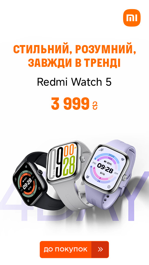 20250612_20250623_dig_redmi_watch5 (general)