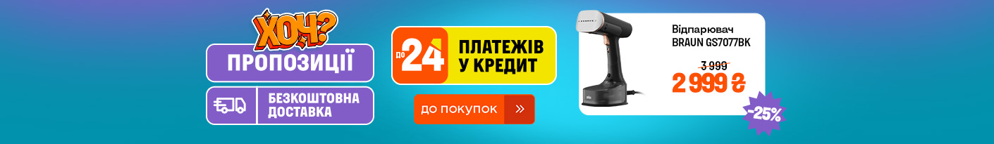 20250616_20250622_all_khoch_week