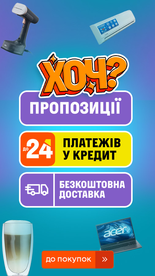 20250616_20250622_all_khoch_week (general)
