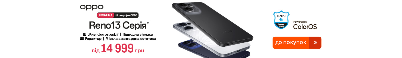 20250616_20250622_dig_smartphone_oppo_reno13