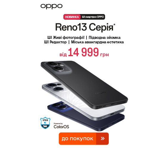 20250616_20250622_dig_smartphone_oppo_reno13 (catalog)