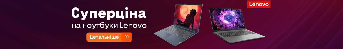 20250617_20250623_it_sale_laptop_lenovo_loq