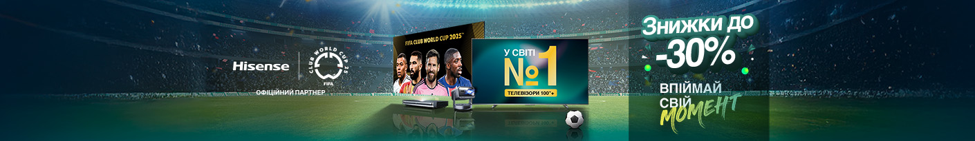 20250617_20250714_av_sale_tv_hisense