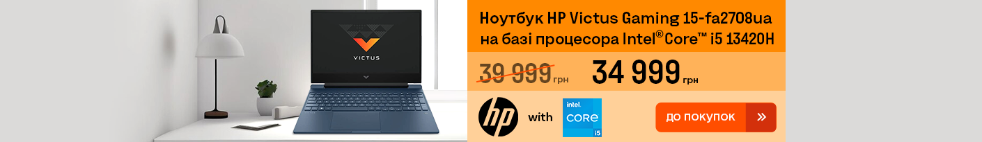 20250619_20250630_it_laptop_hp_pavilion15