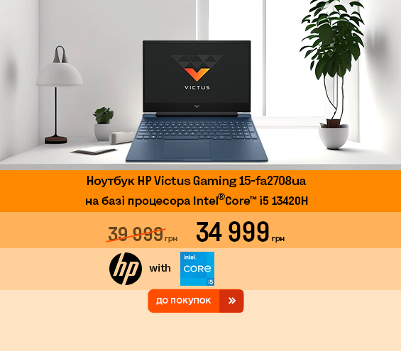 20250619_20250630_it_laptop_hp_pavilion15 (catalog)