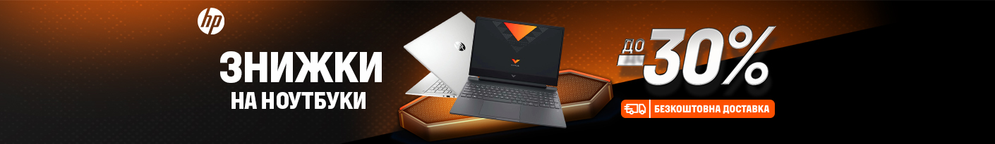 20250619_20250731_it_sale_laptop_hp