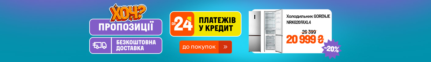 20250623_20250629_all_khoch_week